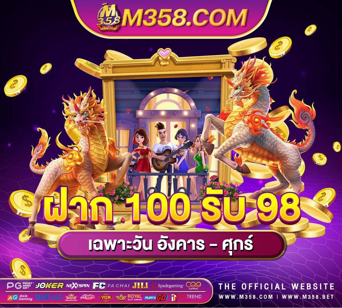 10รับ 50 pgbn hksjh js slot bet paling kecil